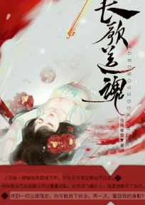 无限天梯