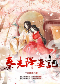 网游之近战法师全文阅读