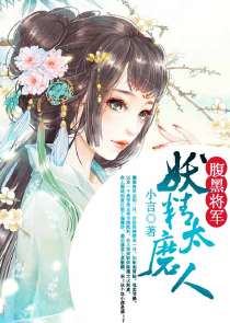 ［七五］展大人的衣服