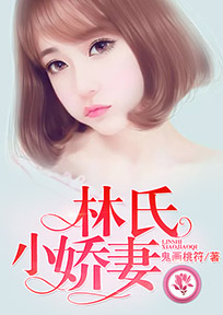 寻宝探险类小说