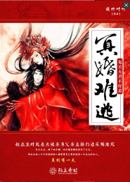 鯉魚鄉01xiang雙龍子宮