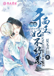 我有一张万能票
