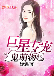 歪曲人间