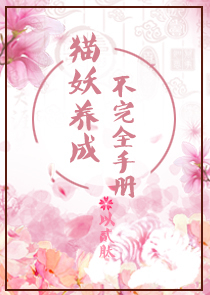 校花的透视狂兵