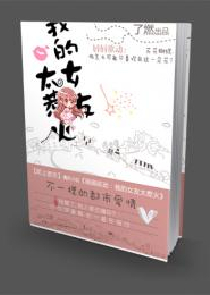 微店商城排行榜