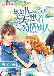 光遇：失忆后我多了个男朋友