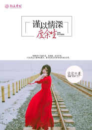 fifa球员成长