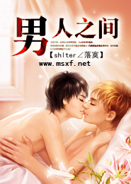 76資源網年輕的母親1