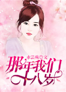 首长要了她好几次