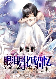 傀儡师哪里多