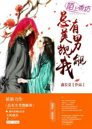 八合神功