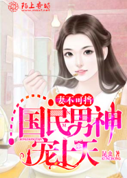 黃色小說成人