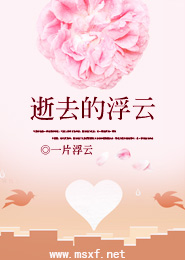 欲婦21p