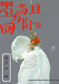 原创军事小说