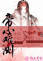 EXO之云翻涌成花