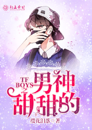 侯君至