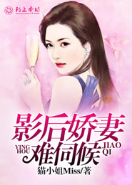 黑暗中的你