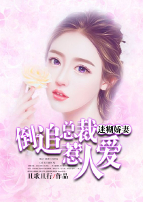 莫妮卡貝魯奇的電影