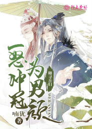新版杨贵妃