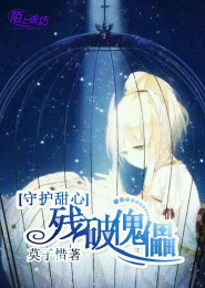 刀斩万古