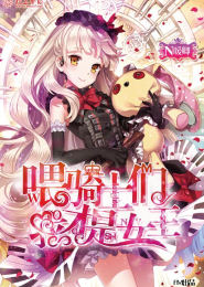 夜摩天子