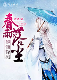绝望时刻