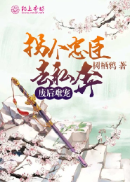 都市开局帝皇侠