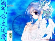 中年之后觉醒系统