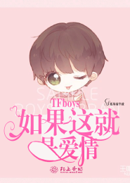 摩登武圣全本最新小说