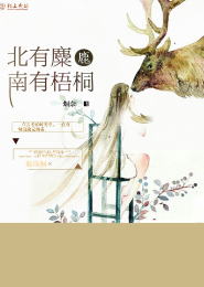 脚踏洪荒之新秩序