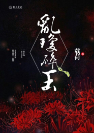 夜趣福利所