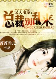 秦時明月同人小說