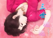 修仙之神品铸剑师