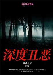邮画：死对头是我同桌？