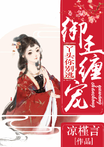 后入式腿张开动态图全