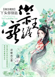 寒流的意思原创小说