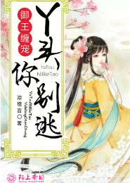 英雄传说之斗神传