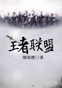 日记本