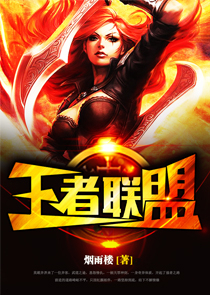 灰姑娘的完美拽殿下