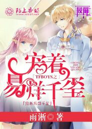 13部公认的步兵神作