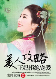 重生言情小说