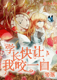都市绝症免费小说