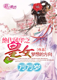 道之凡