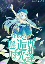 末世之狂暴盗贼