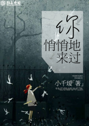 玛雅论坛主页