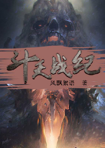 三国之武道宗师