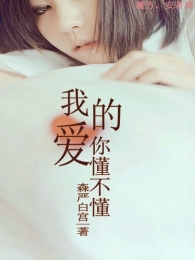 三国演义原著txt百度云