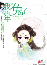 玄幻小说多女主