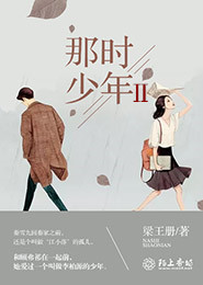 末世超级替身