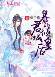 红楼梦第48回概括20字